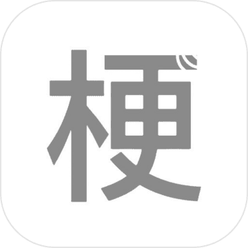梗�y�游�蛳螺d最新版v1.2最新版