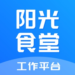 江苏省中小学阳光食堂工作平台app官方版v1.3.3 安卓最新版