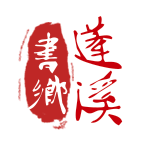���l蓬溪教育平�_2022最新版v2.3.0官方版
