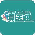 云南滇医通app在线预约挂号v1.1.8安