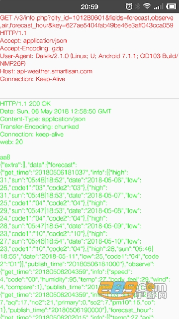 netcaptureץ`appٷ׿root