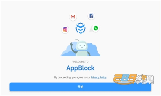 AppBlockdhI