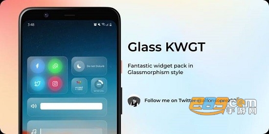 glasskwgtd2022IM