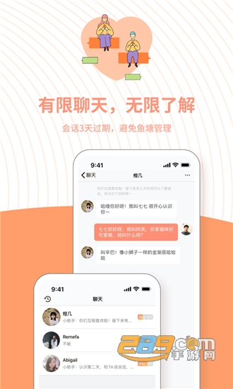 appِ罻