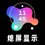 Ϩʾרҵ.apk°v20220104