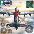 Battle Force 3D战力反恐精英游戏下载安卓最新版v1.7 安卓版