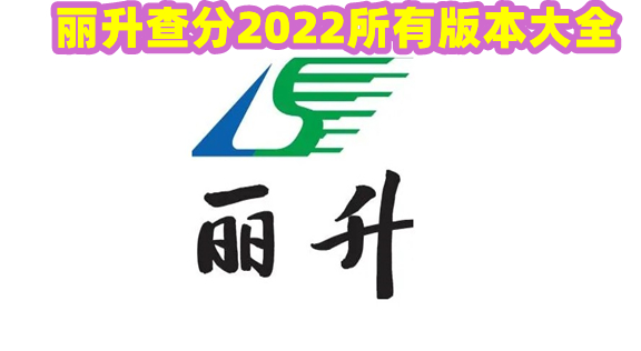 2023а汾ȫ