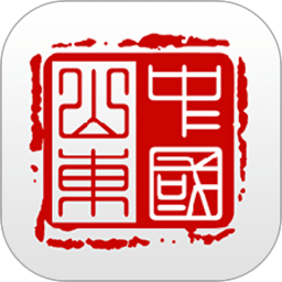 山东通app官方2022最新版(爱山东)v1.0.0官方版