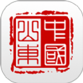 山东通app下载官方手机版v1.0.0安卓版