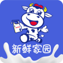 新鲜家园牛奶配送v3.5.3安卓版
