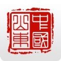2022山东通标准版(爱山东)app最新版本v2.5.5最新版