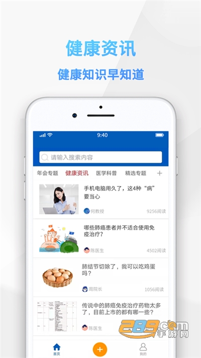 China120ƽ_(ti)app