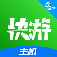 咪咕快游极速版下载安卓最新版v3.20.1.1安卓版