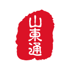山东通办公平台app下载2023最新版