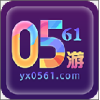 0561手游盒子app下载最新版本v2.3.1 安卓版