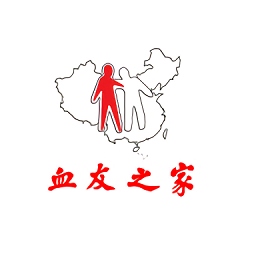 北京血友之家app下载官方客户端v1.3.2安卓版