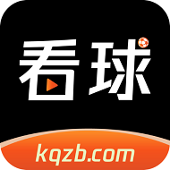 看球直播app下载官方安卓版v1.3.7安