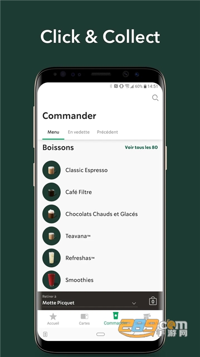 ǰͿStarbucks(gu)app