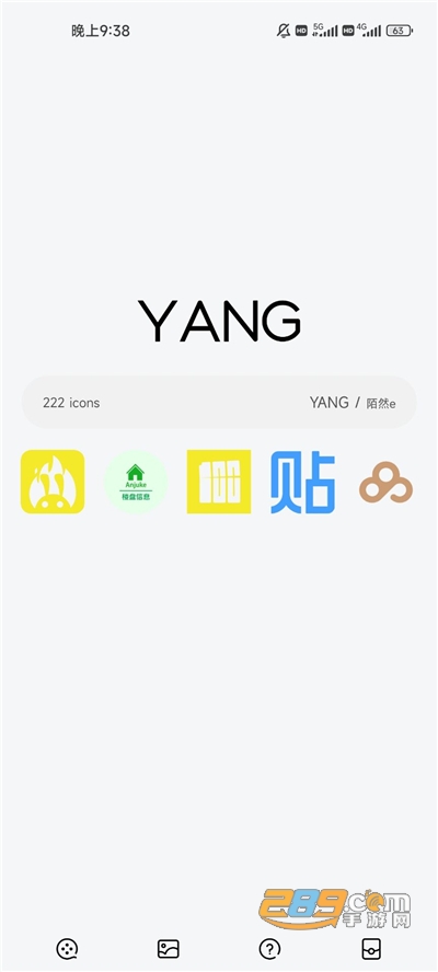 YANGD(bio)app