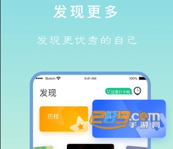 (zhun)עW(xu)(x)app׿d