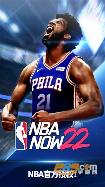 NBA NOW 22手游最新版下载