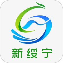 新绥宁app下载2022最新版v1.0.0安卓版