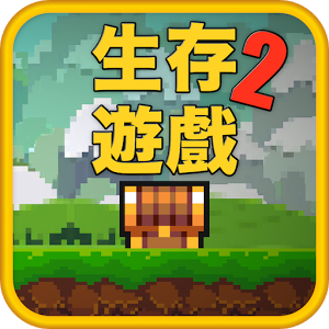 Pixel Survival Game 22ƽʯ°2022v1.9983׿°