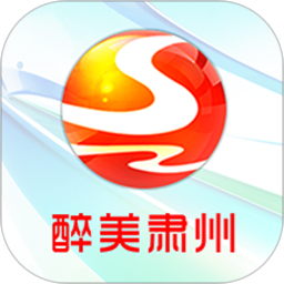 醉美肃州官方app下载2022最新版v3.2.0官方版