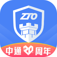 中通宝盒app官方下载2022最新版v8.1.7官方版