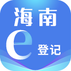 海南e登�app最新版下�d2022R2.2.32.0.0091安卓版