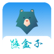 熊盒子4.0下载2022最新版v4.0安卓版