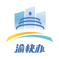 重�c市政府(渝快�k)app官方版下�d2022最新版本v3.2.3 安卓版