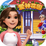 爱神花园游戏下载2022最新破解中文版v1.0.0安卓版