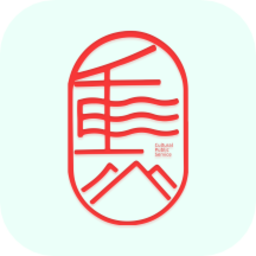重庆公共文化云app手机版斗球体育nba比赛v1.0.7斗球体育nba