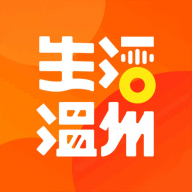 生活温州高考冲刺大师课下载2022最新版v1.2.5安卓版
