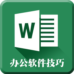 word办公文档编辑app手机版下载v22.1.0安卓版