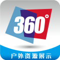 中广融媒app下载2022最新版v3.8.97安卓版