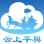 云上平舆app下载2022最新版v2.5.2安