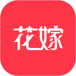 花嫁app2022安卓版下载v2.2.0最新版