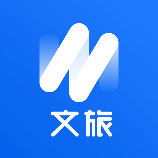 千络文旅服务平台v1.0.1官方版
