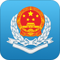 广东税务app电子税务局官方正版下载2023最新版本