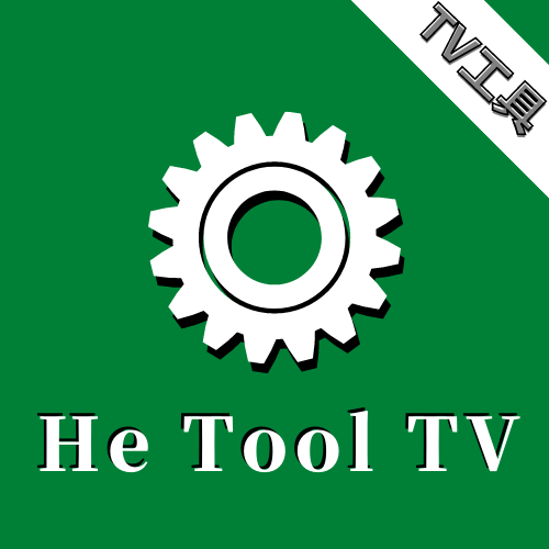 he tool tv2022°v2.4°