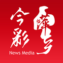 今彩萍乡app官方版下载2022最新版本v5.1.0 最新版