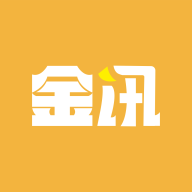 金讯app下载官方最新版v1.0.8安卓版