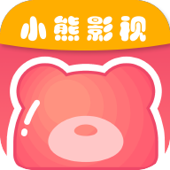 小熊影视app官方下载安装2022最新版v3.5安卓版