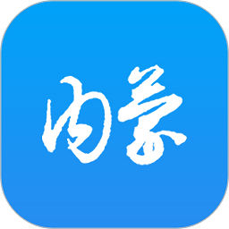 内蒙医教app下载官方最新版vv1.8.0安卓版