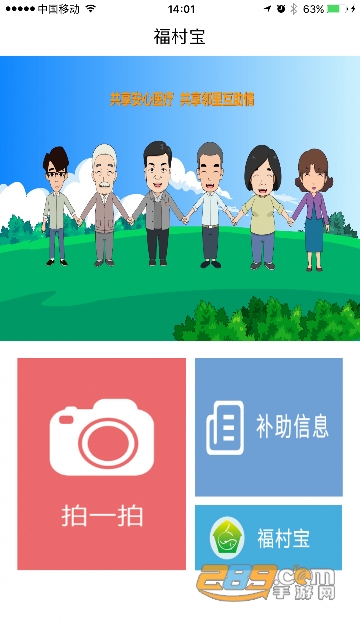 匚appd°汾2022