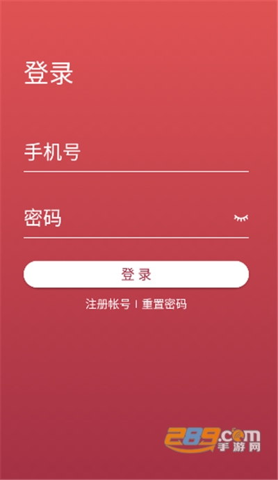 朝阳健康云app官方下载2022最新版本