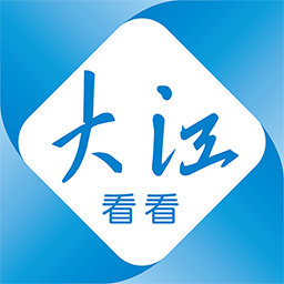 芜湖大江看看下载官方appv4.0.0官方版