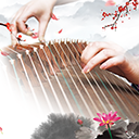 guzheng symbol app下�d2022最新版